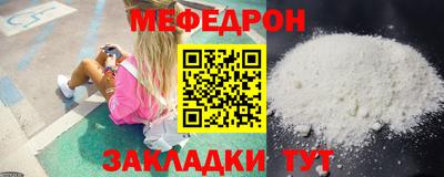 Альфа ПВП Апрелевка