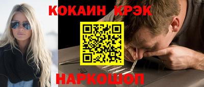 Альфа ПВП Апрелевка