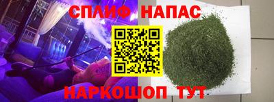 Альфа ПВП Апрелевка