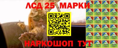 Альфа ПВП Апрелевка