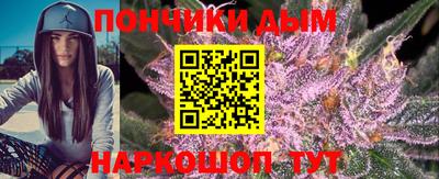 стафф Аргун