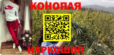 кристаллы Апшеронск