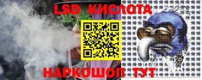 Альфа ПВП Апрелевка