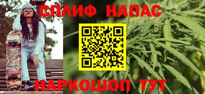Альфа ПВП Апрелевка