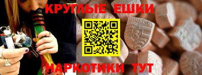 Альфа ПВП Апрелевка