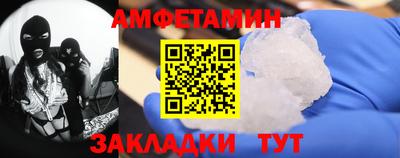 Альфа ПВП Апрелевка