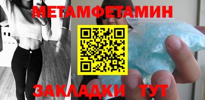 Альфа ПВП Апрелевка