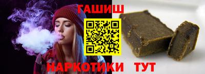 Альфа ПВП Апрелевка