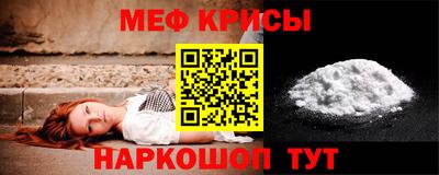 стафф Аргун