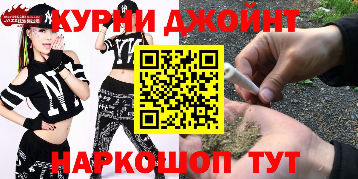 Марихуана VHQ Баксан